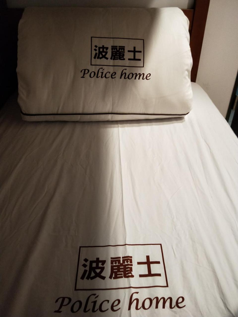 Police Home New Taipei City Екстер'єр фото